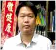 Stephen Zhai